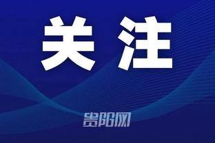 雷竞技app官网注册截图4